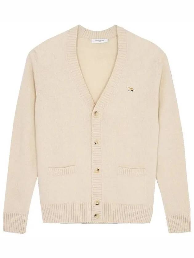 Baby Fox Patch Cosy Cardigan Beige - MAISON KITSUNE - BALAAN 2