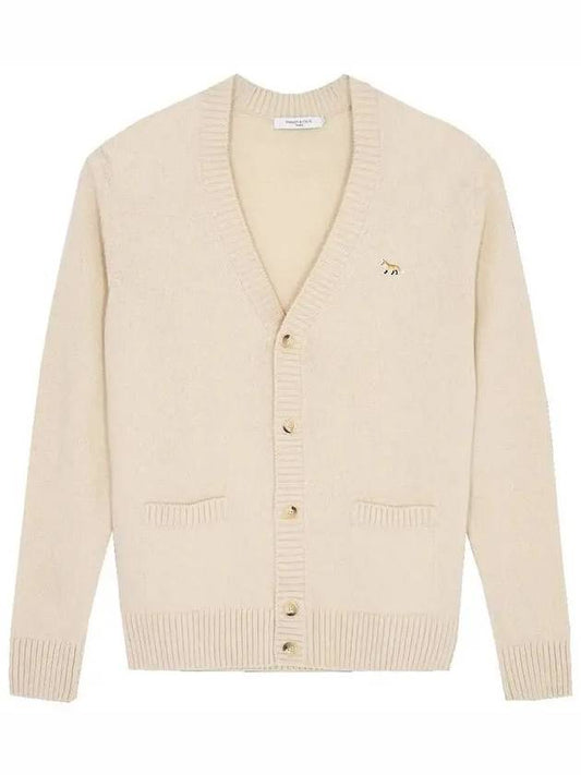 Baby Fox Patch Cosy Cardigan Beige - MAISON KITSUNE - BALAAN 2