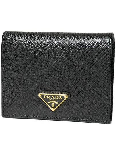 Gold Hardware Triangle Logo Saffiano Half Wallet Black - PRADA - BALAAN 2