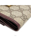 GG logo jacquard half wallet 2121091 - GUCCI - BALAAN 5