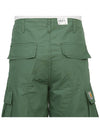 Carhartt WIP Regular Cargo Shorts I028246 29N02 - CARHARTT WIP - BALAAN 7