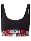 Lounge Wear A13122 0NJAP9XX - DIESEL - BALAAN 2