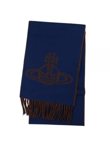 Double Face ORB Muffler Blue - VIVIENNE WESTWOOD - BALAAN 1