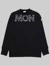 Black Women s Sweatshirt 8G00029 809KX 999 - MONCLER - BALAAN 2