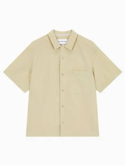 Jeans Textured Cotton Short Sleeve Shirt Pale Khaki - CALVIN KLEIN - BALAAN 2