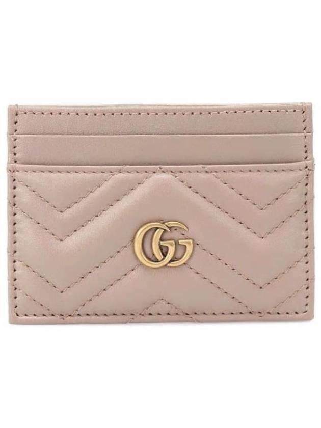 GG Marmont Matelasse 2 Tier Card Wallet Dusty Pink - GUCCI - BALAAN 1