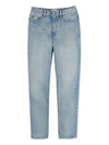 High Waist Straight Jeans Light Blue - GANNI - BALAAN 1