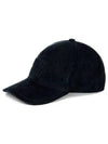 Embossed Logo Velvet Ball Cap Navy - MIU MIU - BALAAN 2