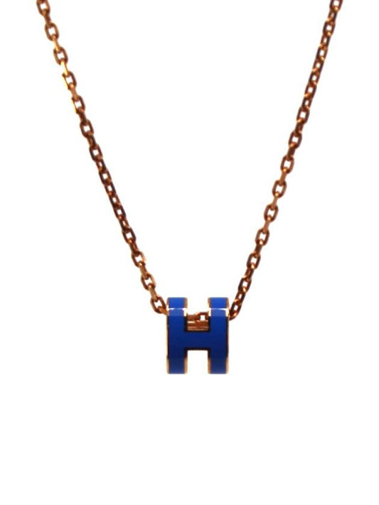 HM Pop Ache Necklace Gold Blue HM31AC010 - HERMES - BALAAN 1