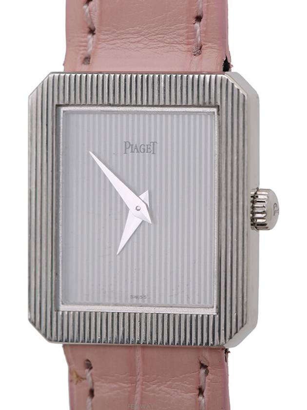 women watch - PIAGET - BALAAN 10