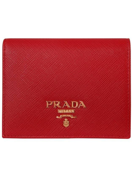 Saffiano Metal Logo Bicycle Wallet Red - PRADA - BALAAN.