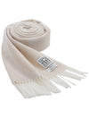 Logo Wool Scarf Cream - TOTEME - BALAAN.