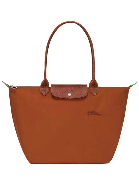 Le Pliage Large Shoulder Bag Cognac - LONGCHAMP - BALAAN 1