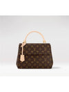 Cluny BB Monogram Cross Bag Brown - LOUIS VUITTON - BALAAN 2