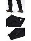 Banded Zipper Cotton Straight Pants Black - LANVIN - BALAAN 6