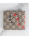 Snake half wallet - GUCCI - BALAAN 4