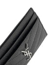 Cassandre Matelasse Card Case In Grain De Poudre Embossed Leather Black - SAINT LAURENT - BALAAN 4