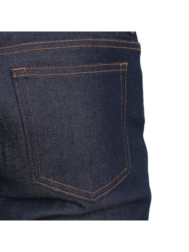 Petit New Standard Jean Indigo - A.P.C. - BALAAN 8