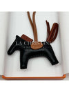 Domestic Rodeo Keyring Key Holder Bag Charm PM Milo Accessories H064929CA - HERMES - BALAAN 1