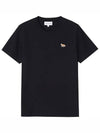 Baby Fox Patch Regular Short Sleeve T-Shirt Black - MAISON KITSUNE - BALAAN 4