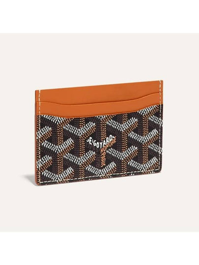 Saint Sulpice Card Holder Black Tan - GOYARD - BALAAN 2