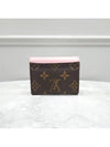 women s wallet - LOUIS VUITTON - BALAAN 3