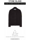 Wappen Patch Cotton Zip-Up Cardigan Black - STONE ISLAND - BALAAN 3