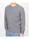 Men's Cashmere Blend Crew Neck Knit Top Grey - AMI - BALAAN 2