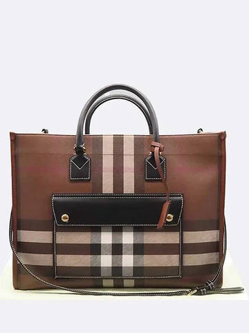 8052331 2 WAY bag - BURBERRY - BALAAN 1