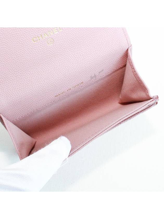 Classic snap card wallet pink - CHANEL - BALAAN 10