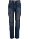 5 Pocket Denim Jeans Blue - MAISON MARGIELA - BALAAN 1