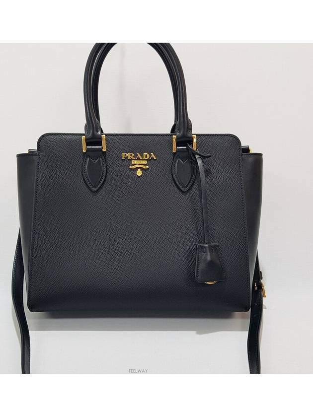 women tote bag - PRADA - BALAAN 2