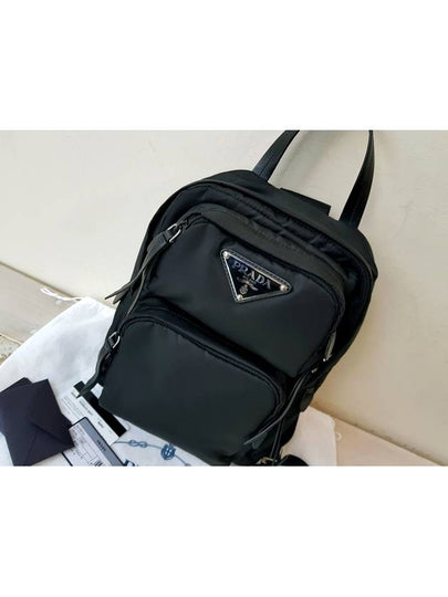 1BZ026 Unisex one shoulder backpack slingback - PRADA - BALAAN 2