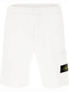 Cotton Fleece Cargo Bermuda Shorts White - STONE ISLAND - BALAAN 2