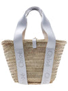 Sense Medium Raffia Basket Tote Bag Beige White - CHLOE - BALAAN 4