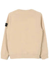 Kids Wappen Patch Organic Cotton Fleece Sweatshirt Beige - STONE ISLAND - BALAAN 4