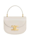 Besace Clea Patent Mini Calfskin Tote Bag White - CELINE - BALAAN 1