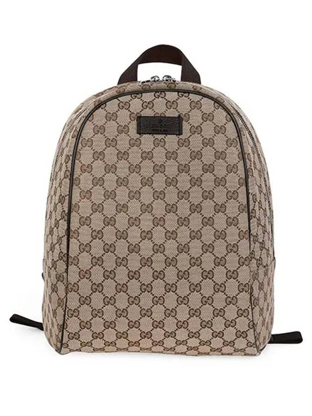 GG Supreme Logo Backpacks Beige - GUCCI - BALAAN 3