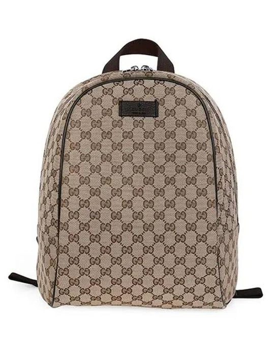 GG Supreme Logo Backpacks Beige - GUCCI - BALAAN 2