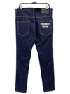 Denim skater jeans S74LB1086 - DSQUARED2 - BALAAN 2