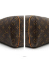 women shoulder bag - LOUIS VUITTON - BALAAN 9