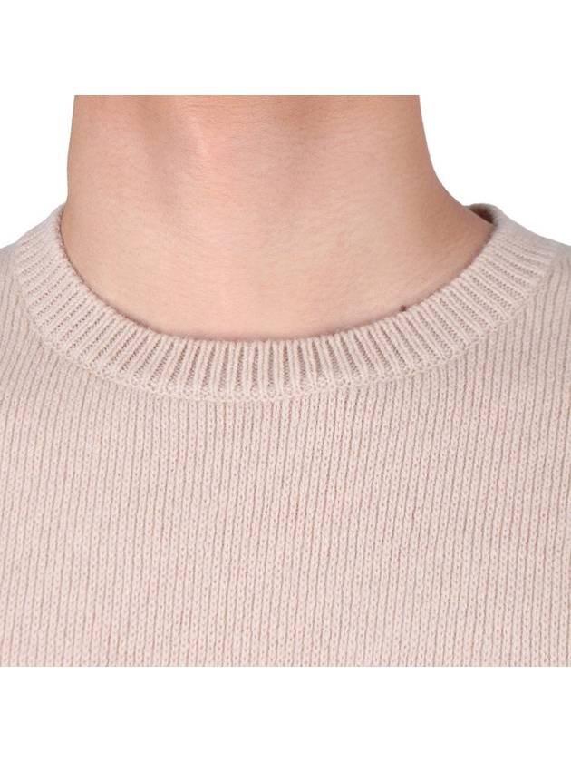 Grey Fox Head Patch Relaxed Wool Knit Top Beige - MAISON KITSUNE - BALAAN 7