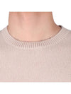 Grey Fox Head Patch Relaxed Wool Knit Top Beige - MAISON KITSUNE - BALAAN 7