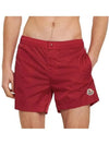 Swimsuit Pants 2C00021 53326 455 - MONCLER - BALAAN 3