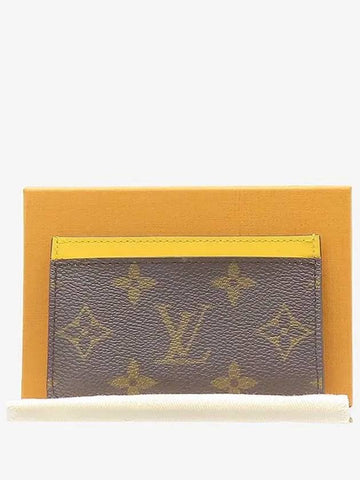 M82869 Card Business Holder - LOUIS VUITTON - BALAAN 1