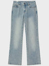 Destroyed Flare Denim Wide Pants Light Blue - NOIRER FOR WOMEN - BALAAN 3