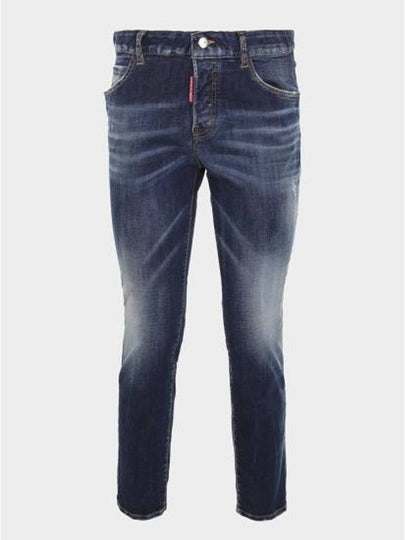 Cropped Skinny Jeans Blue - DSQUARED2 - BALAAN 2