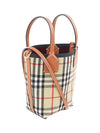 Mini London Tote Bag Archive Beige - BURBERRY - BALAAN 4