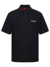 Drocolo Polo Shirt 50509960 - HUGO BOSS - BALAAN 2