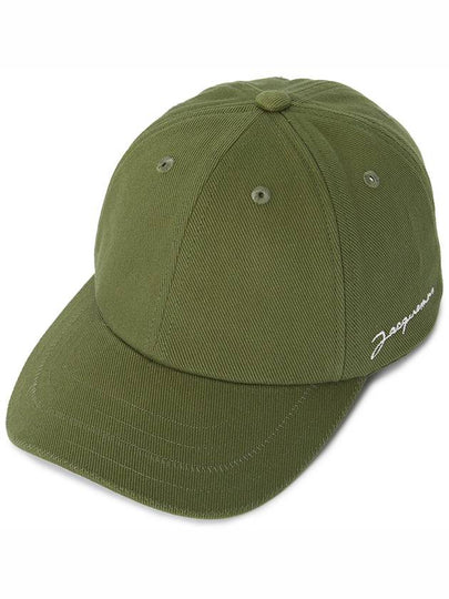 La Casquette Signature Baseball Cap Khaki - JACQUEMUS - BALAAN 2